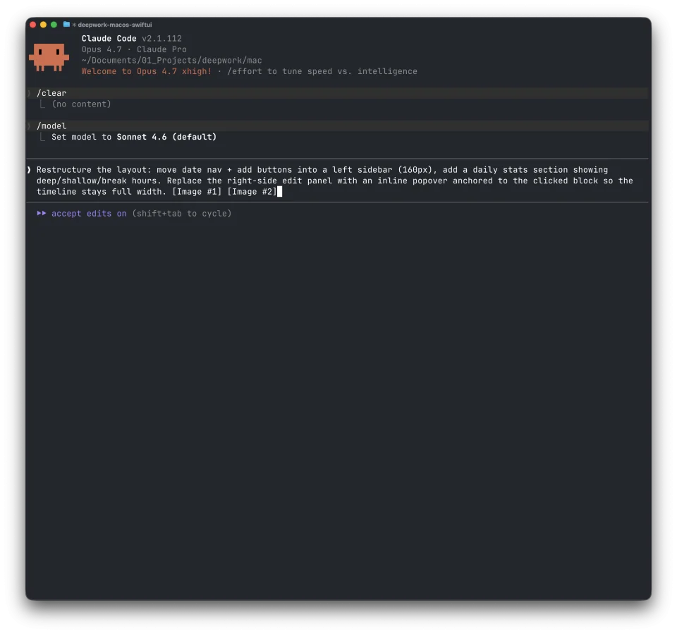Claude Code prompting