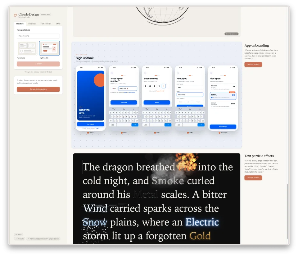 Claude Design - Example page