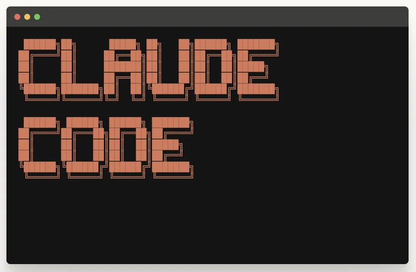 Claude Code