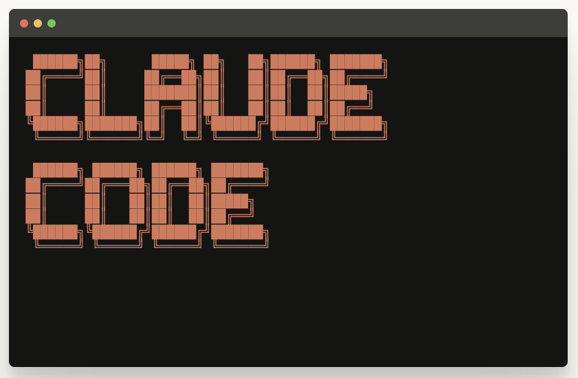 Claude Code