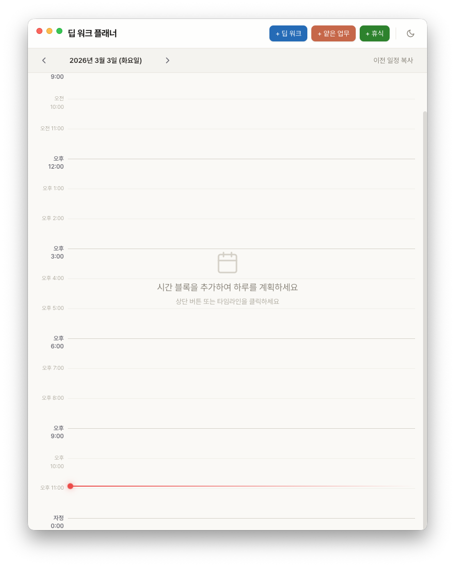 서비스 이미지 스크린샷