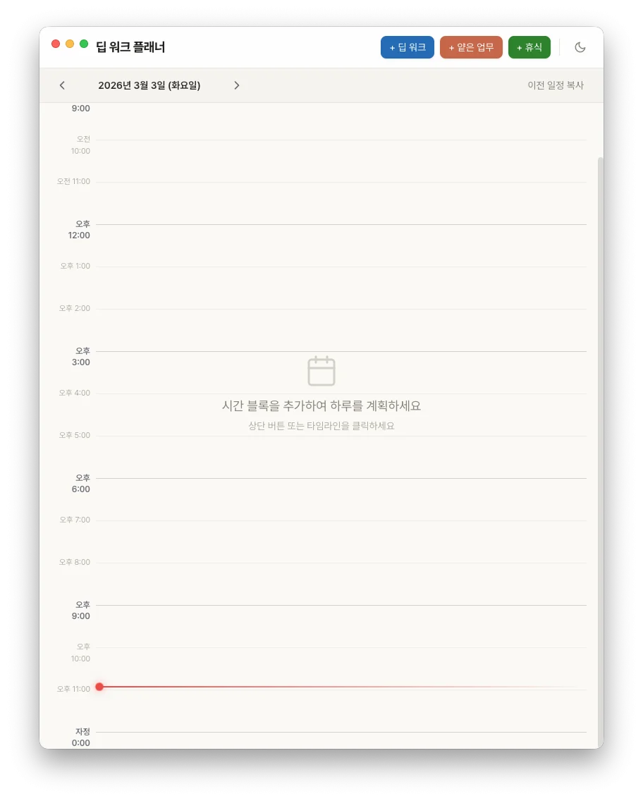서비스 이미지 스크린샷
